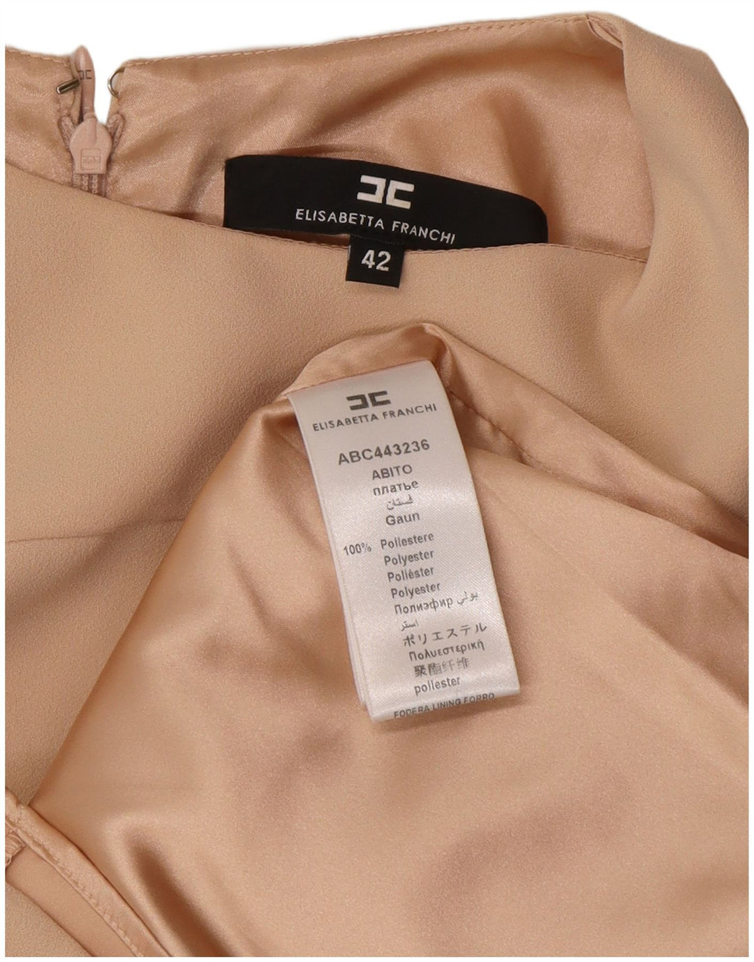 Elisabetta Franchi Dame Shift Dress IT 42 Medium Beige Polyester Classic