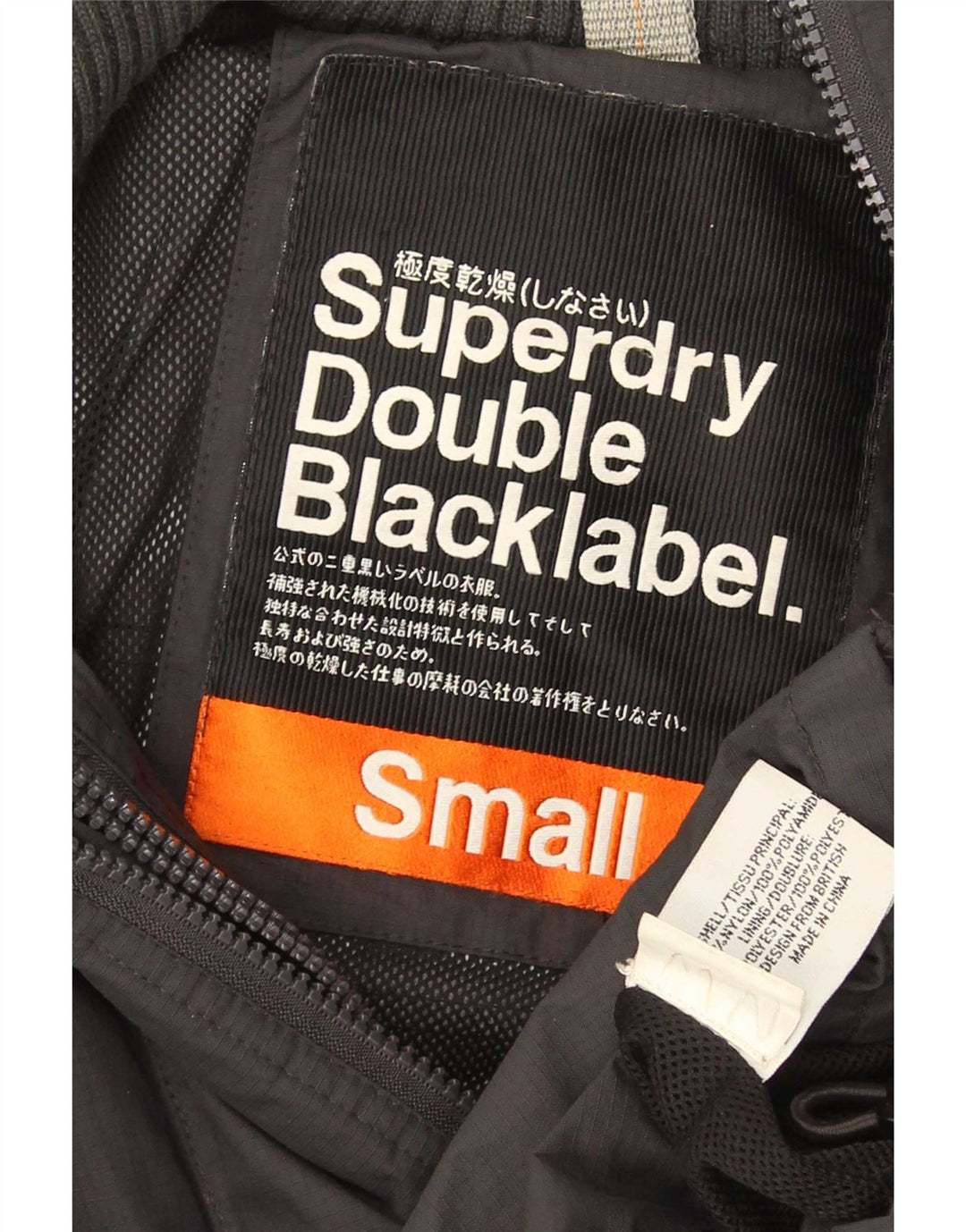 Superdry Herre Grafisk Windbreaker Jacket UK 36 Small Grey Nylon