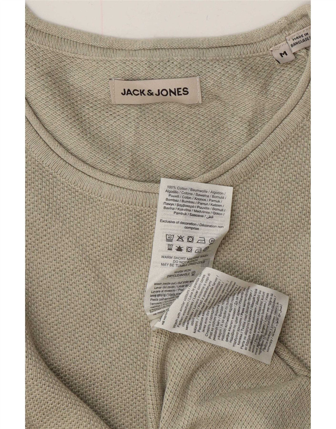 Jack & Jones Herre Boat Neck Jumper Sweater Medium Green Bomuld