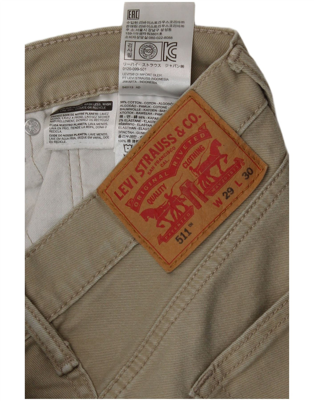 Levi's Herre 511 Slim Jeans W29 L30 Grøn Bomuld