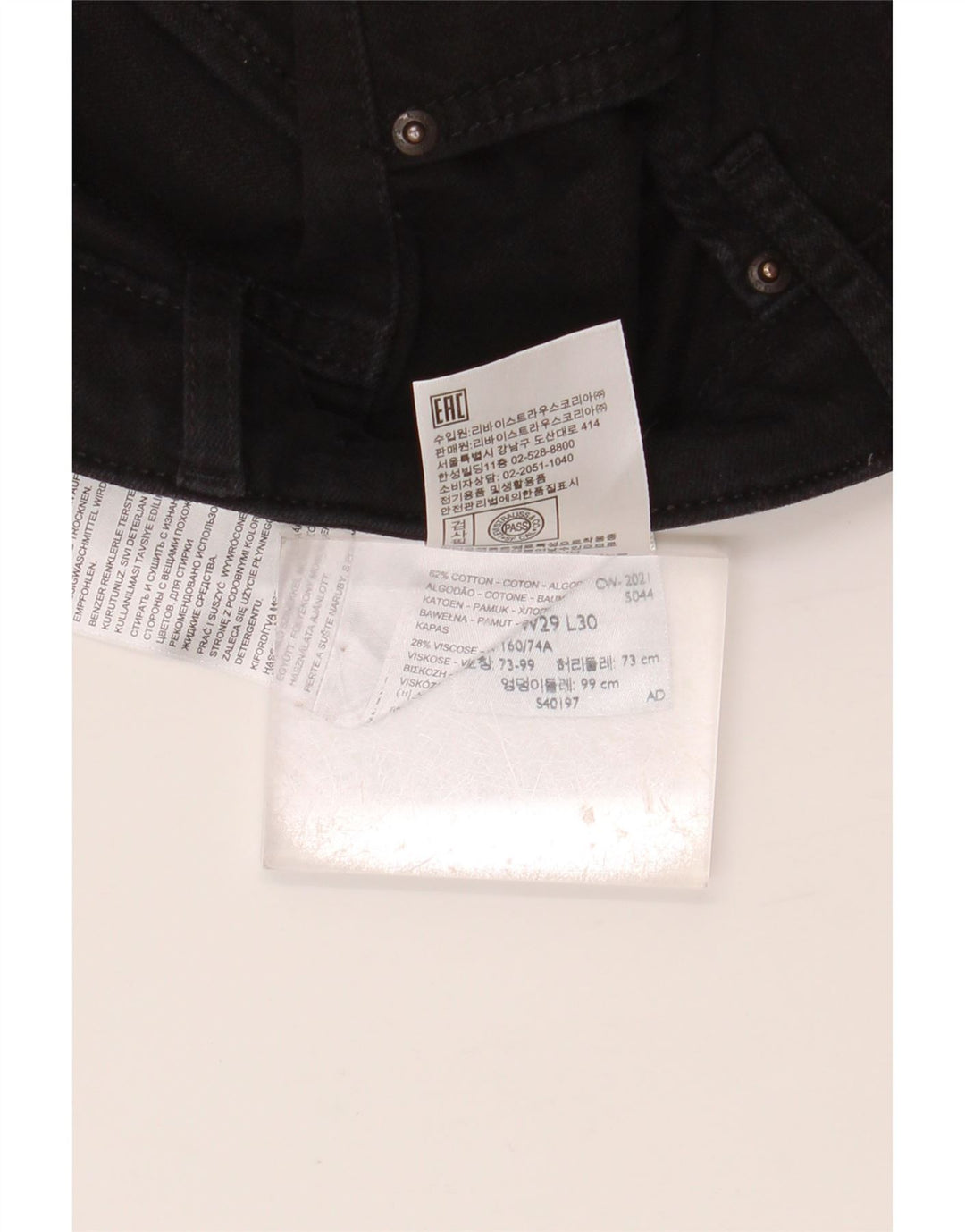 LEVI'S Womens High Rise Bootcut Jeans W29 L30 Sort Bomuld