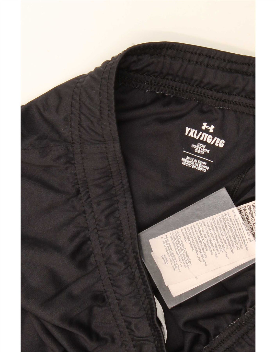 Under Armour Boys Sports Shorts 13-14 år XL Sort Polyester