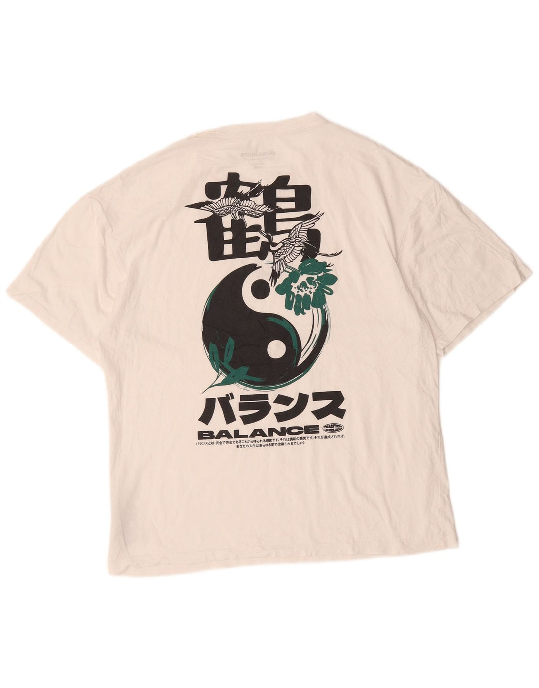 Jack & Jones Herre grafisk T-shirt Top Medium Hvid Bomuld