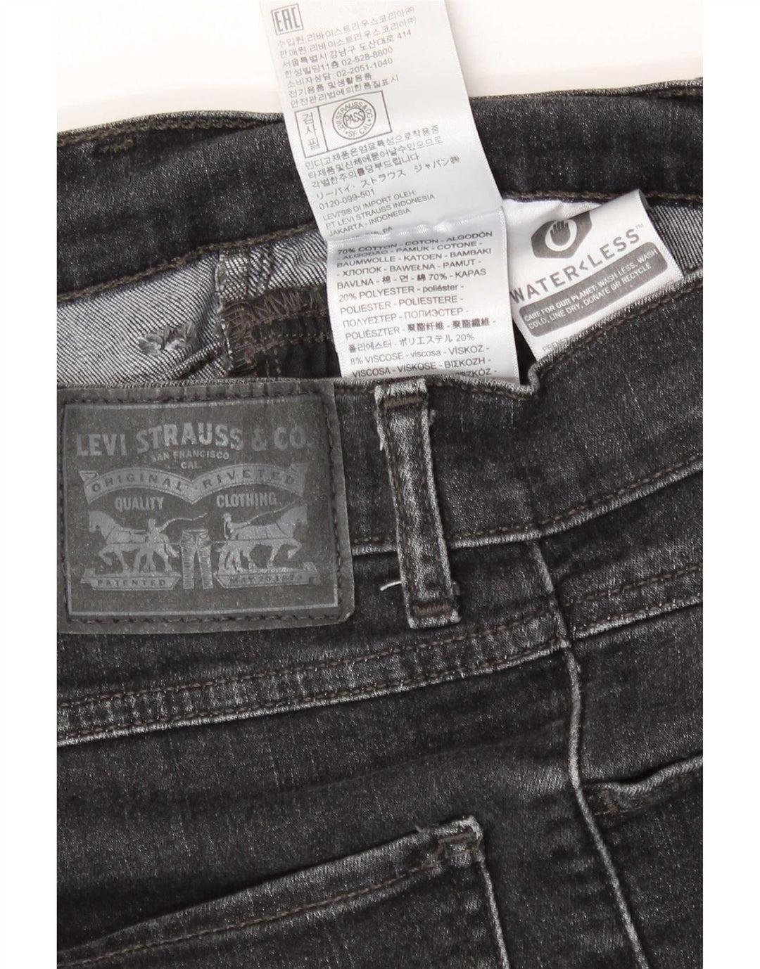 Levi's Distressed Skinny Jeans til kvinder W27 L27 sort bomuld