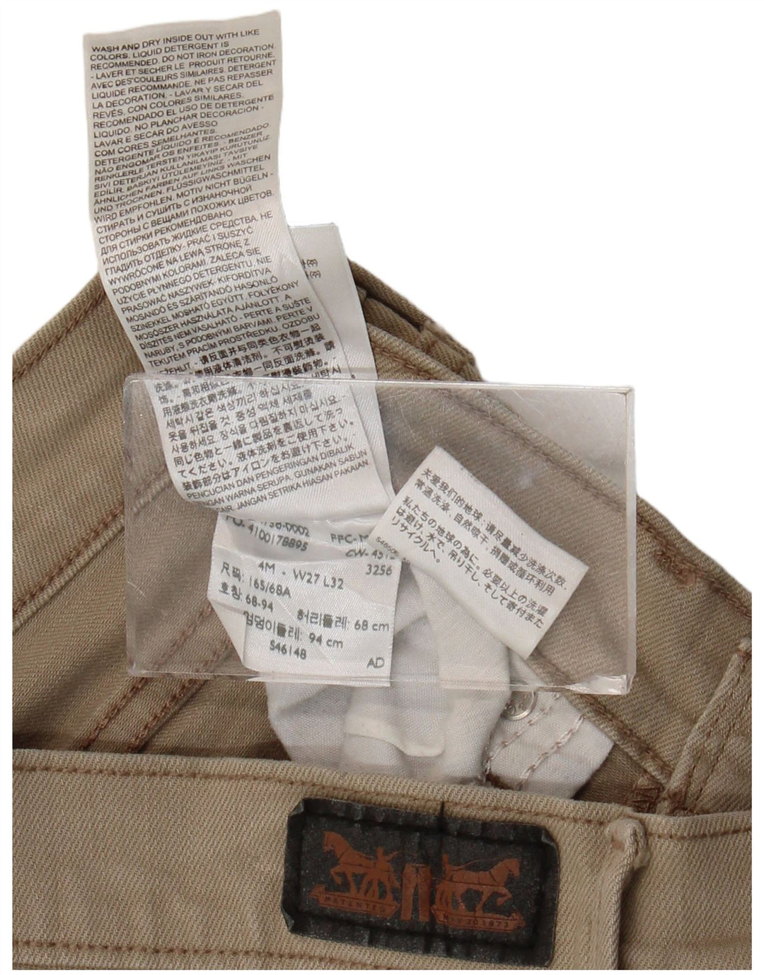 LEVI'S Womens 505 denimshorts W27 Små beige bomuld