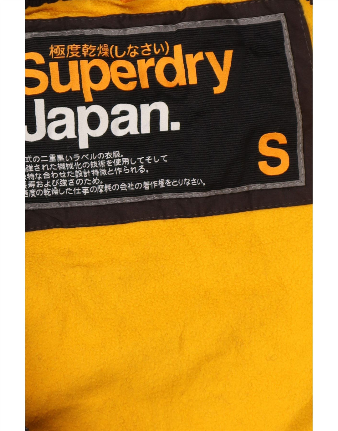 Superdry Windcheater Graphic Windbreaker Jacket UK 36 Small Black