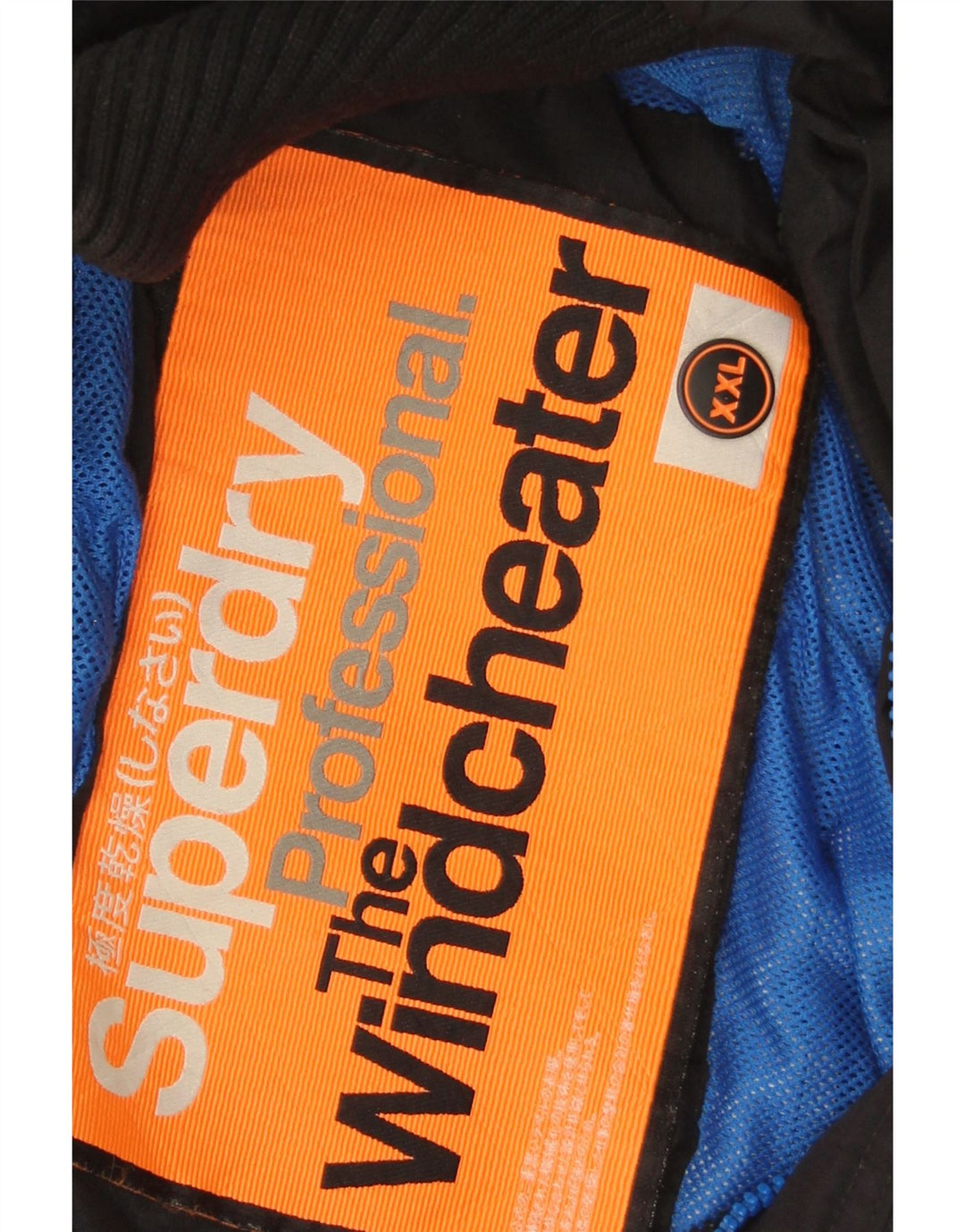 Superdry Herre The Windcheater Windbreaker Jacket UK 44 2XL Sort Nylon