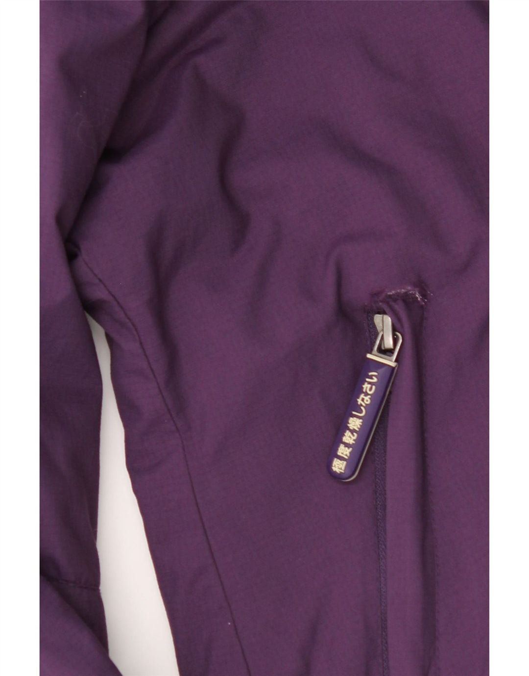 SUPERDRY Womens The Windcheater Windbreaker Jacket UK 14 Medium Purple Vintage Superdry and Second-Hand Superdry from Messina Hembry 