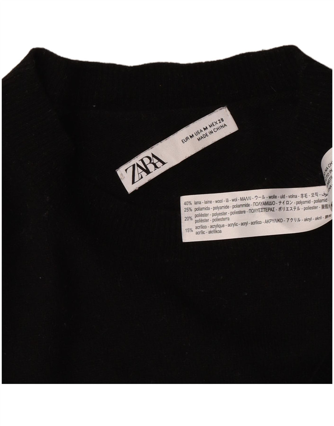 Zara Dame Oversized Crew Neck Jumper Sweater UK 14 Medium Black Wool