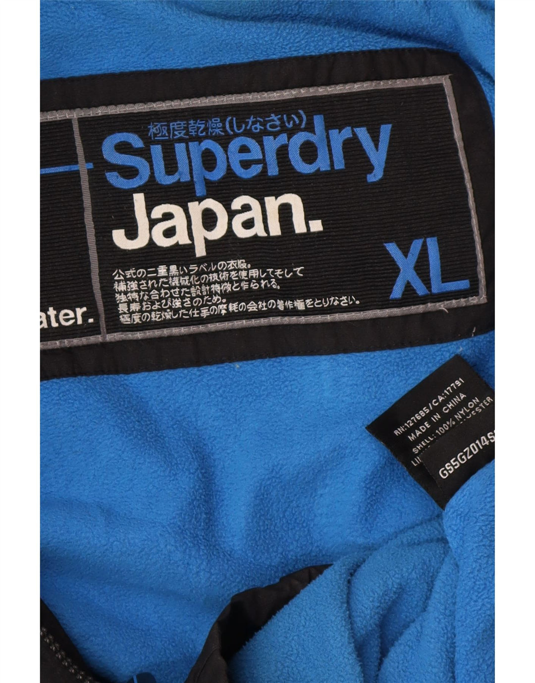Superdry vindjakkejakke med hætte til kvinder UK 18 XL sort nylon