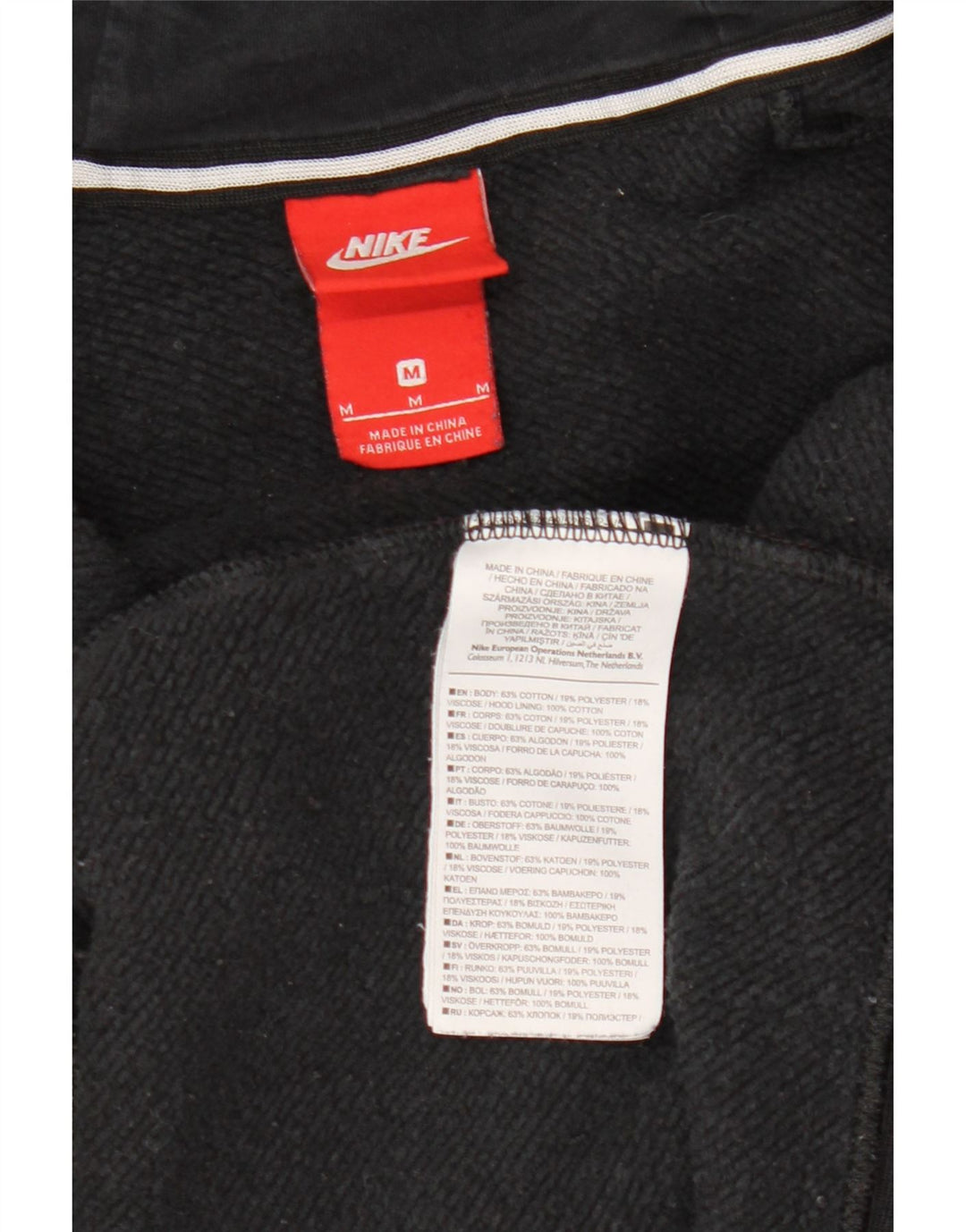 NIKE hættetrøje med lynlås til kvinder UK 14 Medium Sort Colourblock Bomuld