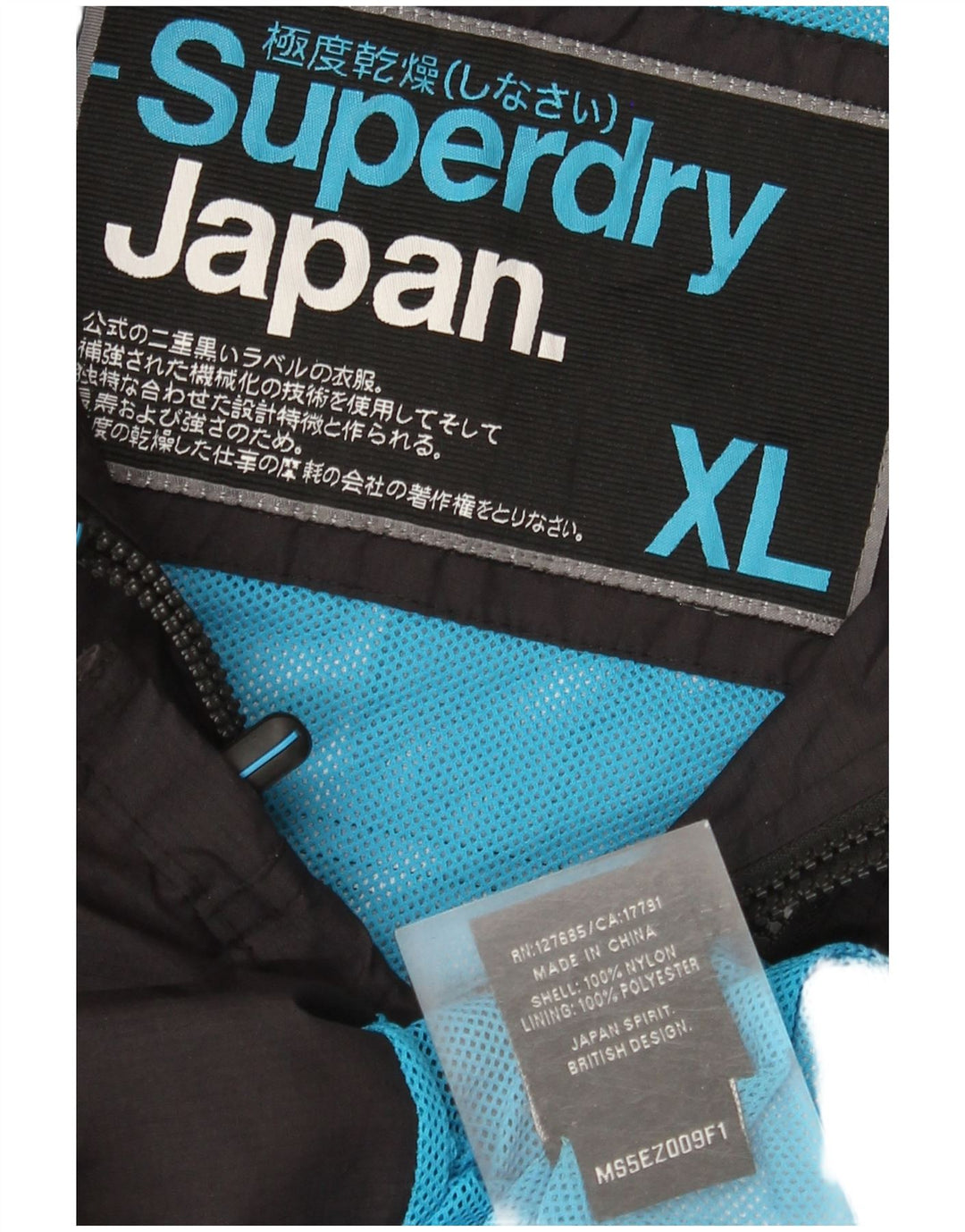 Superdry Regnjakke med hætte til mænd UK 42 XL sort nylon