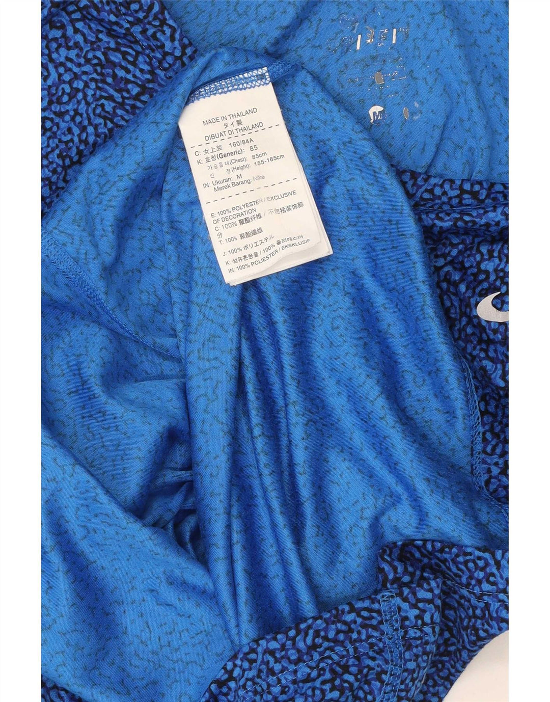 Nike T-Shirt Top UK 12 Medium Blue Geometrisk Polyester