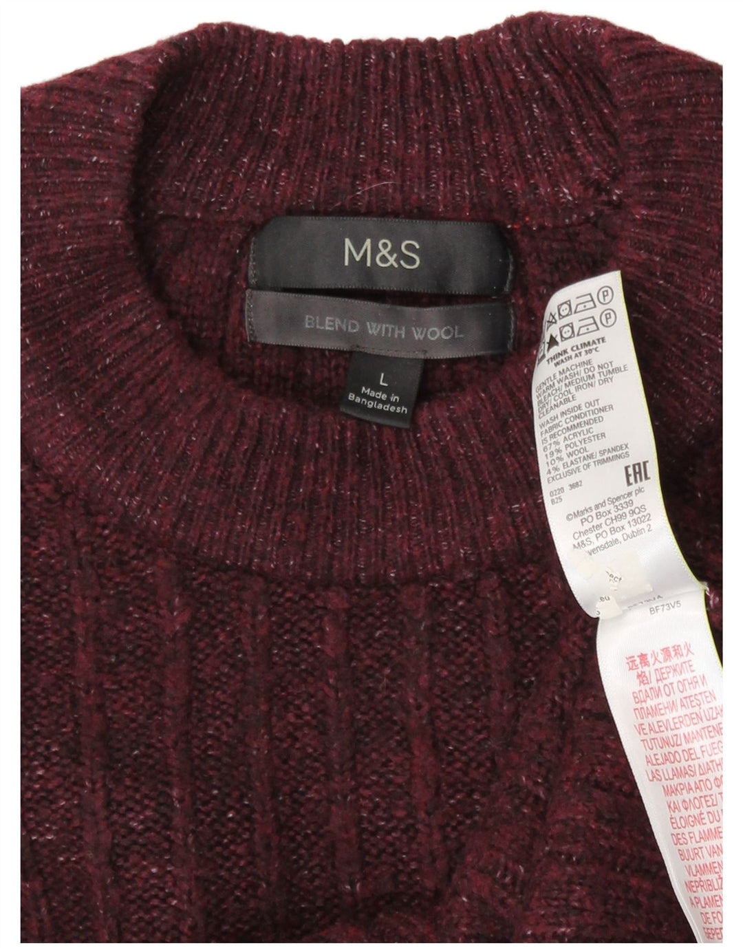 Marks & Spencer Herre sweater med rund hals, stor Bourgogne-flettet