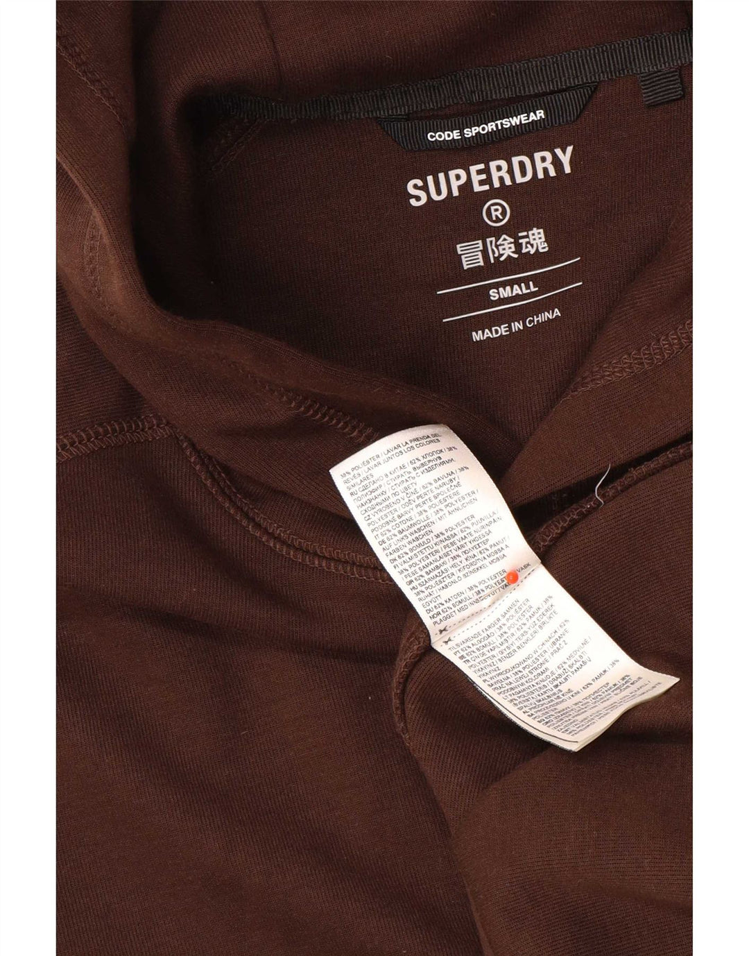 Superdry Hættetrøje til mænd, lille brun bomuld