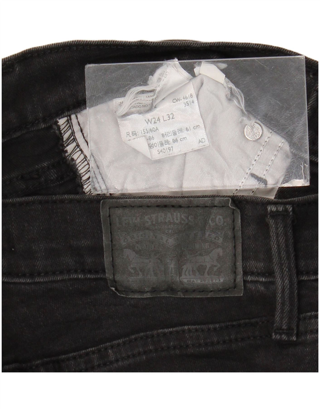 Levi's Skinny Jeans til kvinder W24 L32 Sort