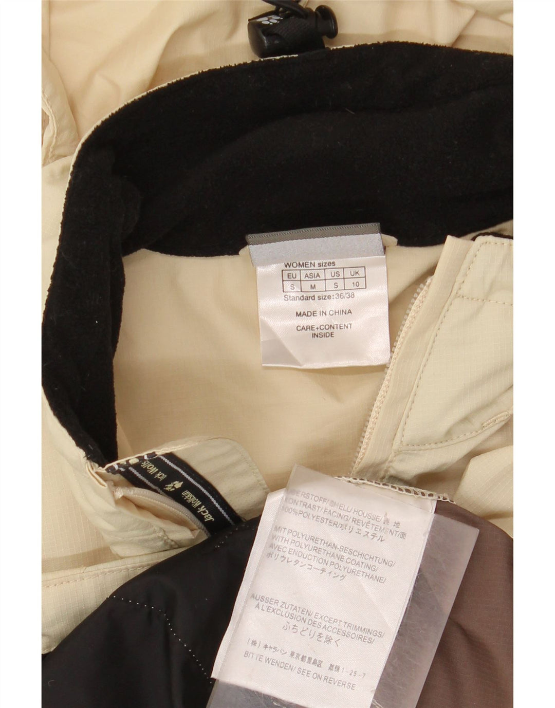 JACK WOLFSKIN Oversized regnjakke til kvinder UK 10 Small Beige Colourblock