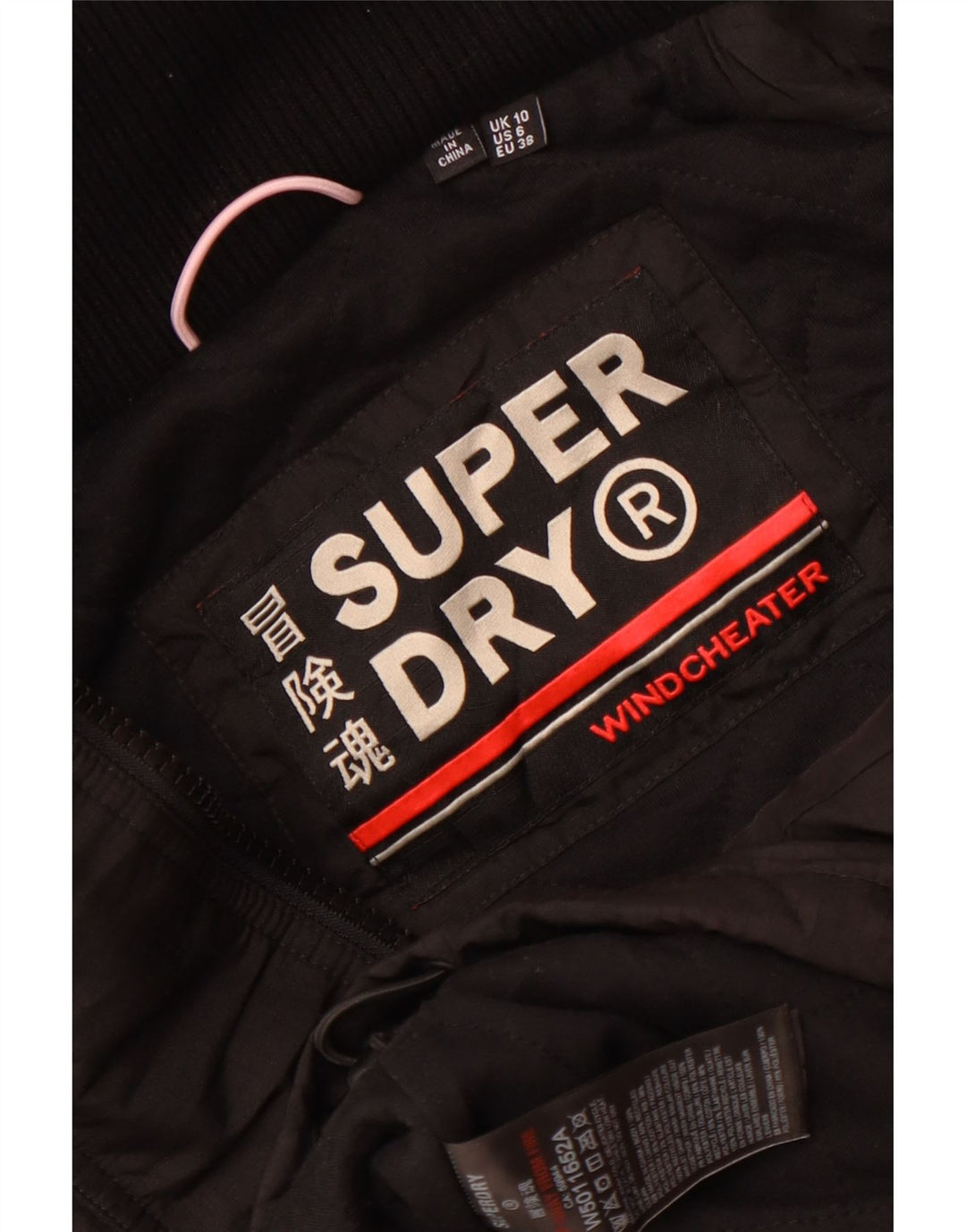 Superdry vindjakke til kvinder med hætte vindjakke UK 10 Small Black