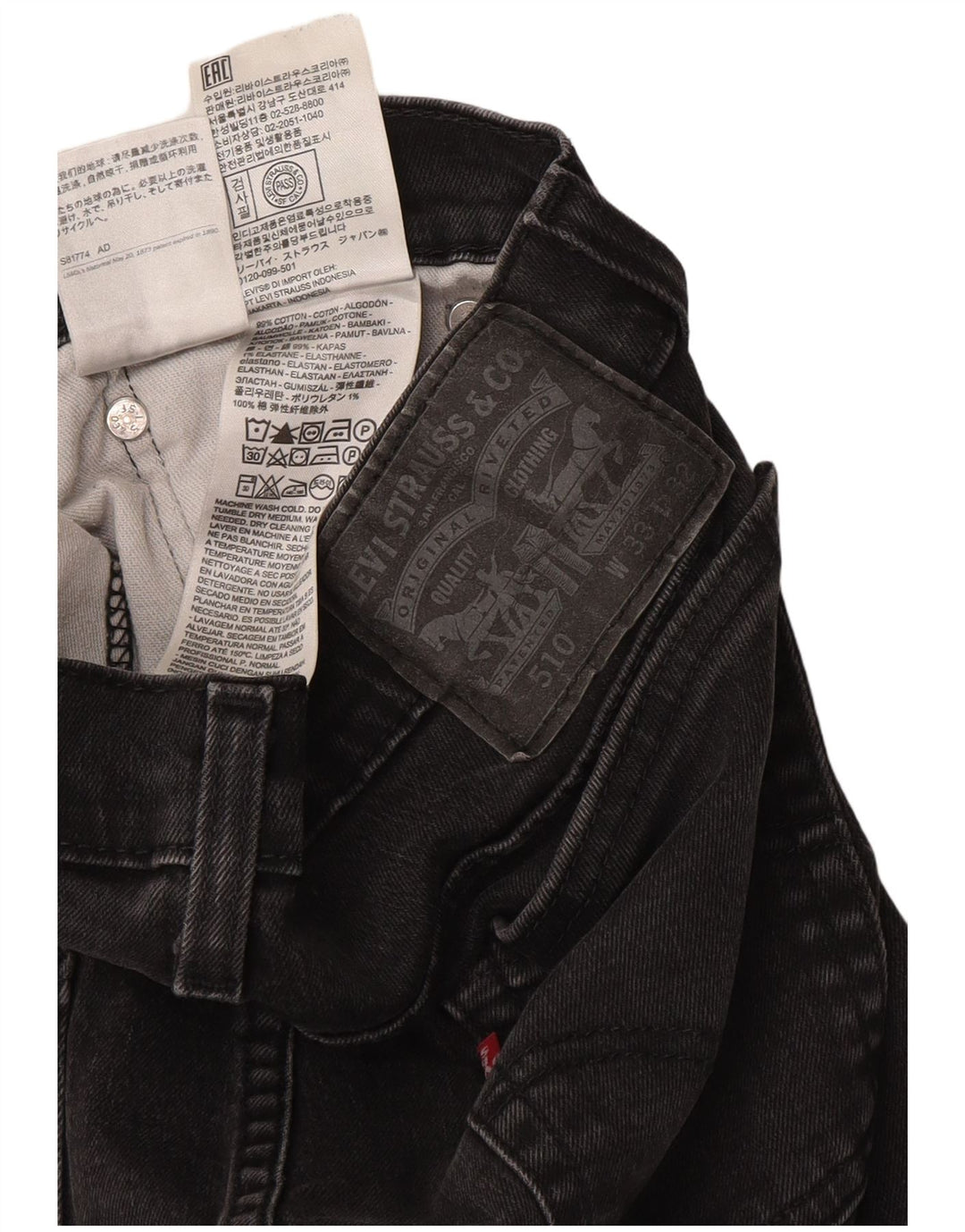 Levi's Herre 510 Skinny Jeans W33 L32 Grå Bomuld