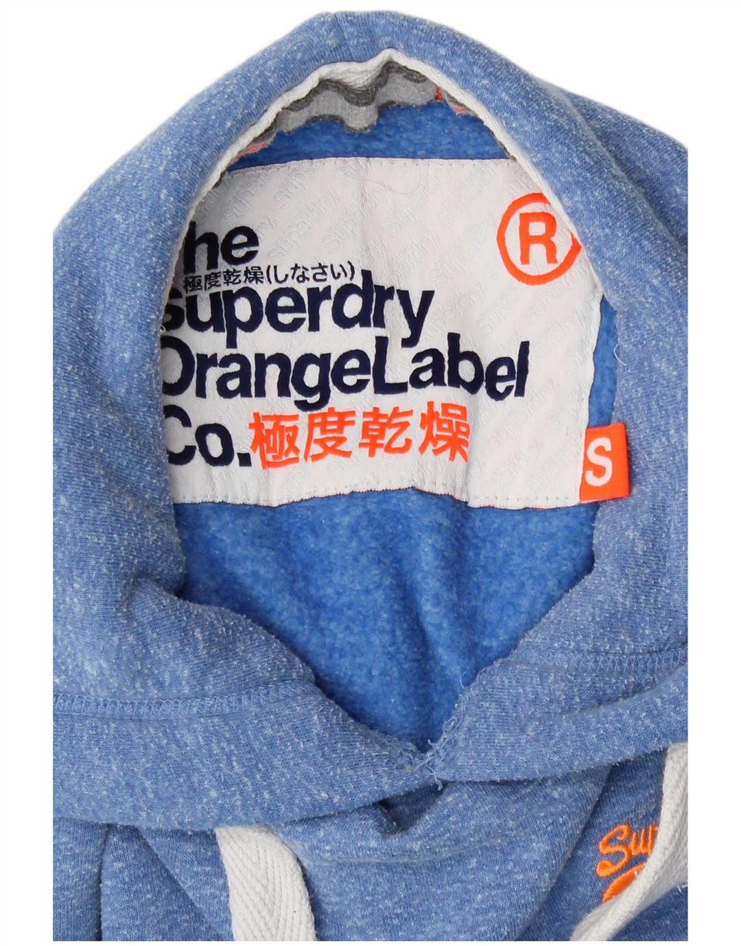 Superdry hættetrøje til kvinder UK 8 Small Blue Flecked Polyester