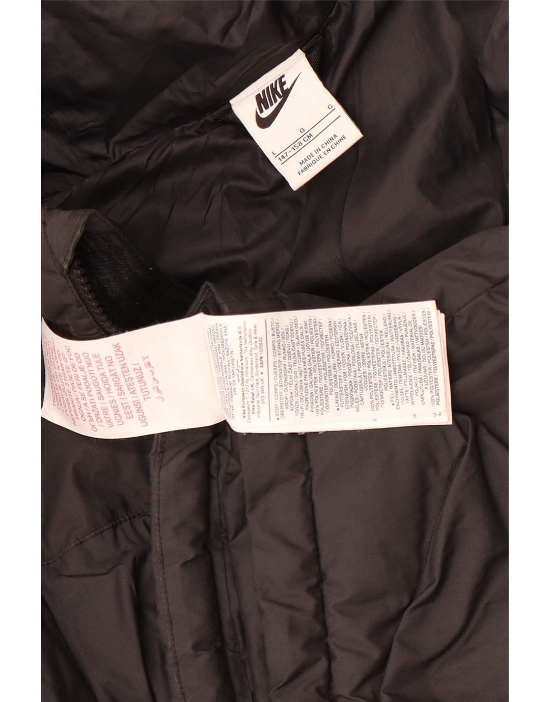 Nike drenge hættepolstret jakke 12-13 år stor sort polyester