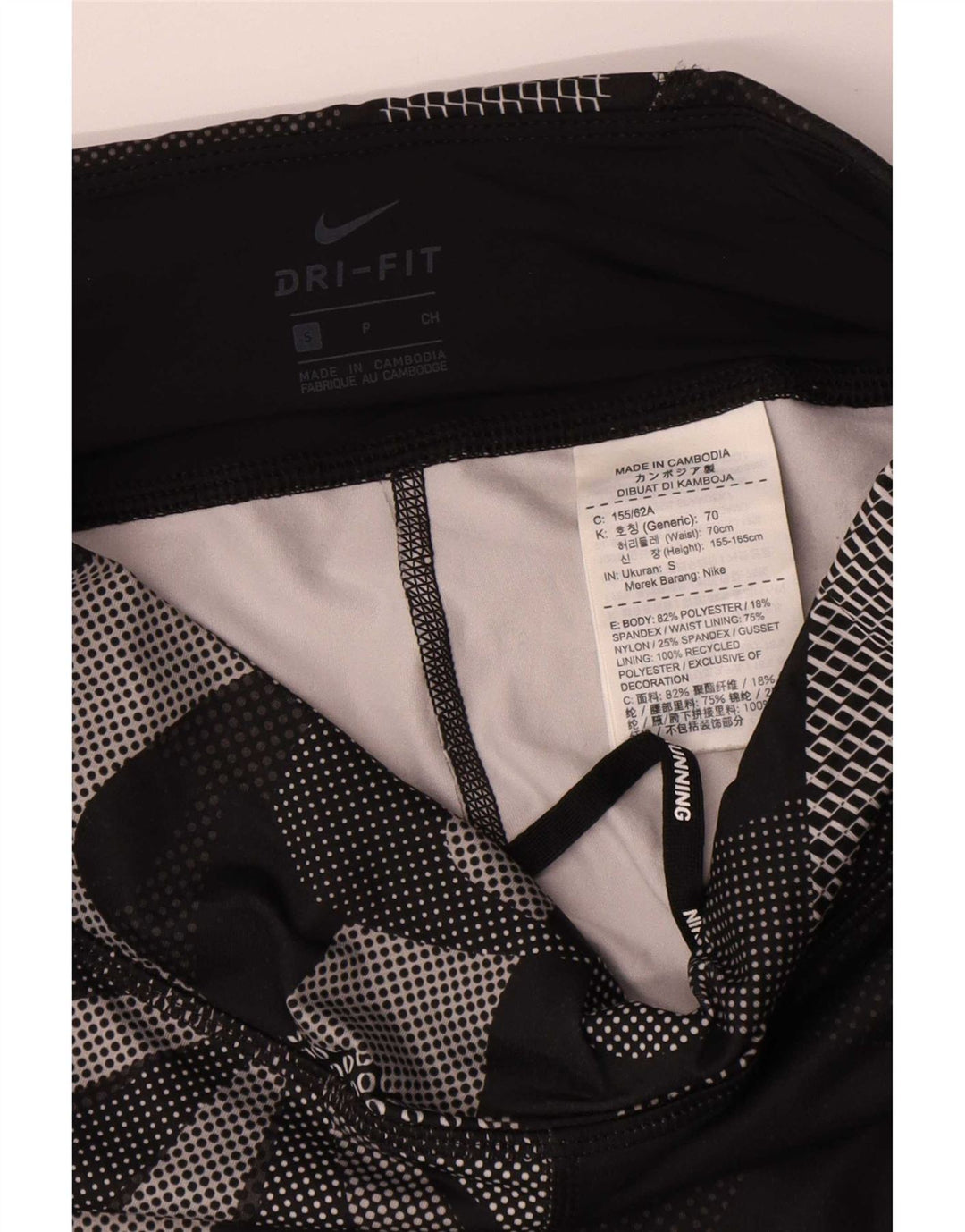 Nike Dame Grafiske Capri Leggings UK 8 Small Black Floral Polyester