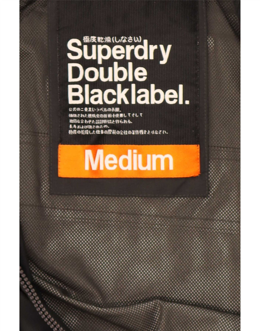 Superdry Regnjakke til mænd UK 38 Medium Sort Nylon
