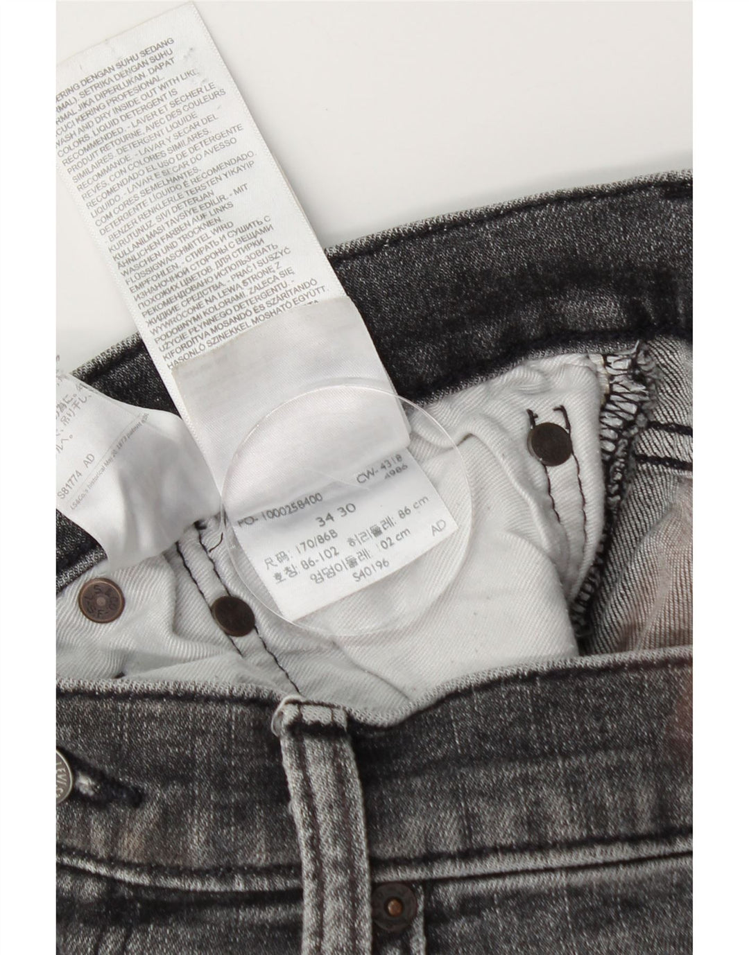 Levi's Herre 512 Slim Tapered Jeans W34 L30 Grå Bomuld