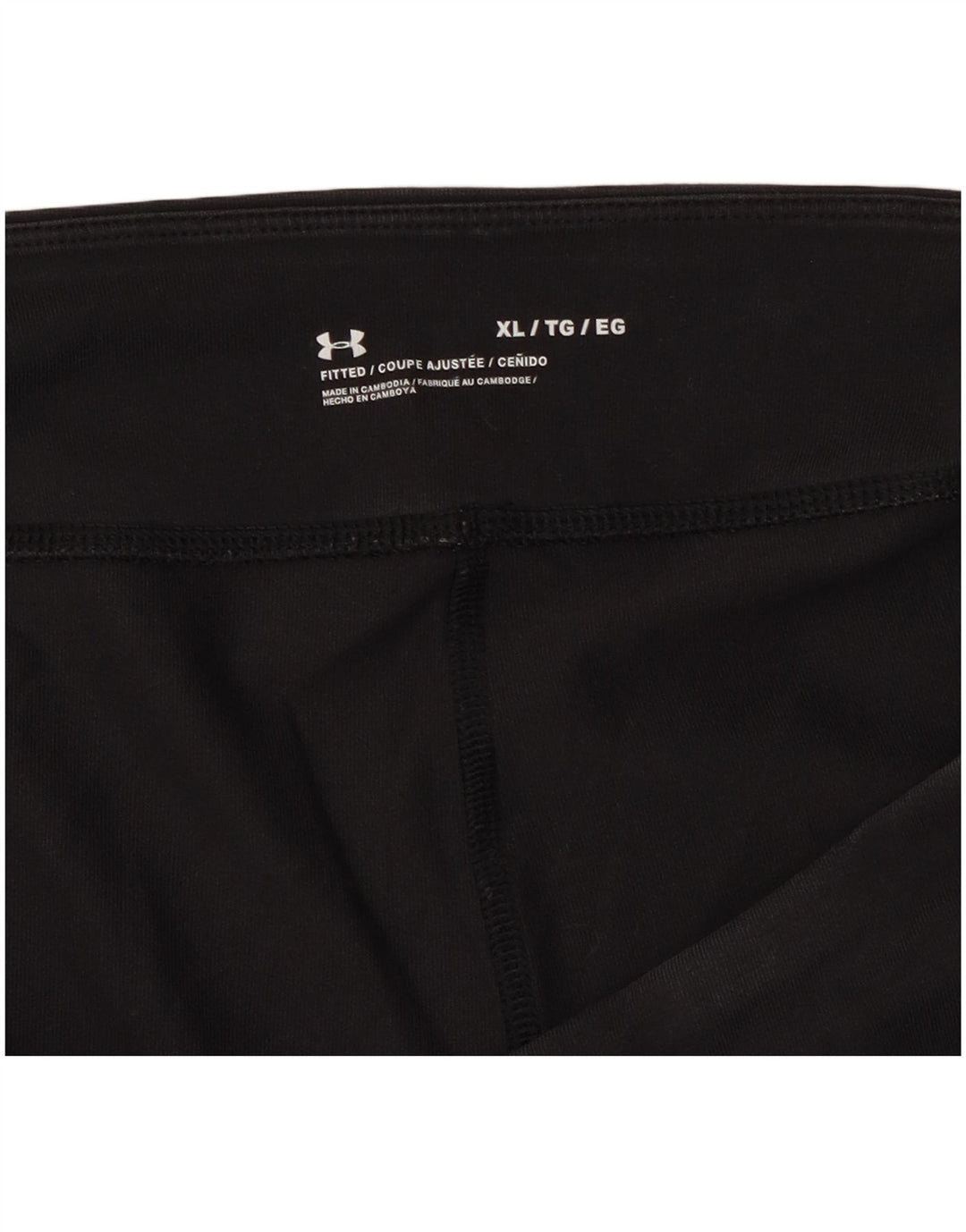 Under Armour Grafiske Leggings til kvinder UK 18 XL Sort