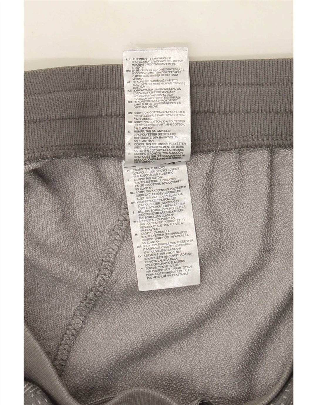 Adidas Herre Sportshorts Medium Grå Geometrisk Bomuld