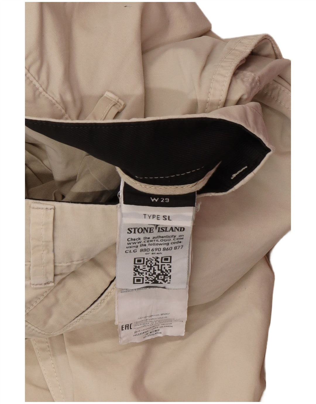 STONE ISLAND Herre Slim Cargo Bukser W29 L29 Beige Bomuld