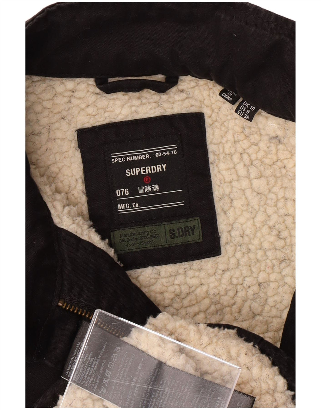 SUPERDRY Militærjakke til kvinder UK 10 Lille sort bomuld