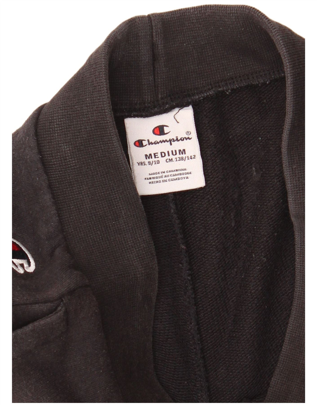 CHAMPION drenge grafiske sportsshorts 9-10 år sorte