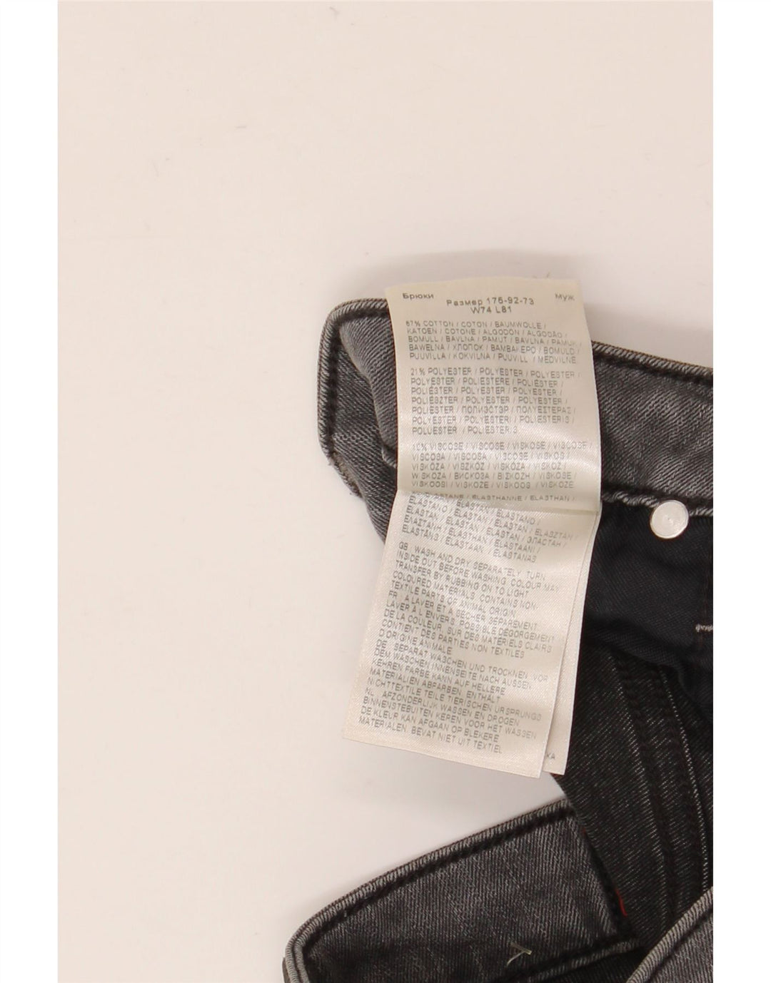 Lee Herre Malone Skinny Jeans W29 L32 Grå Bomuld