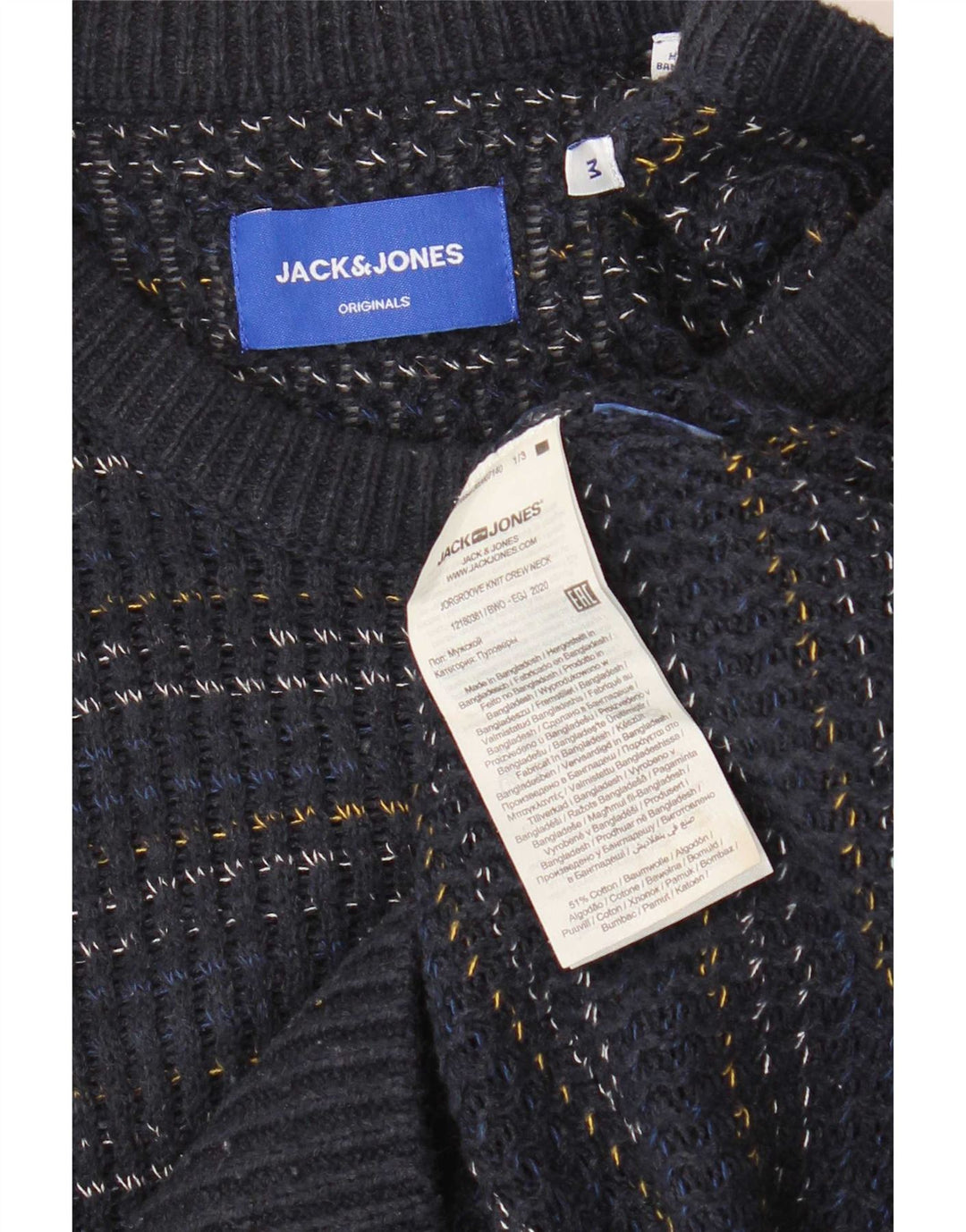 Jack & Jones Herre Boat Neck Jumper Sweater Medium Navy Blue Pinstripe