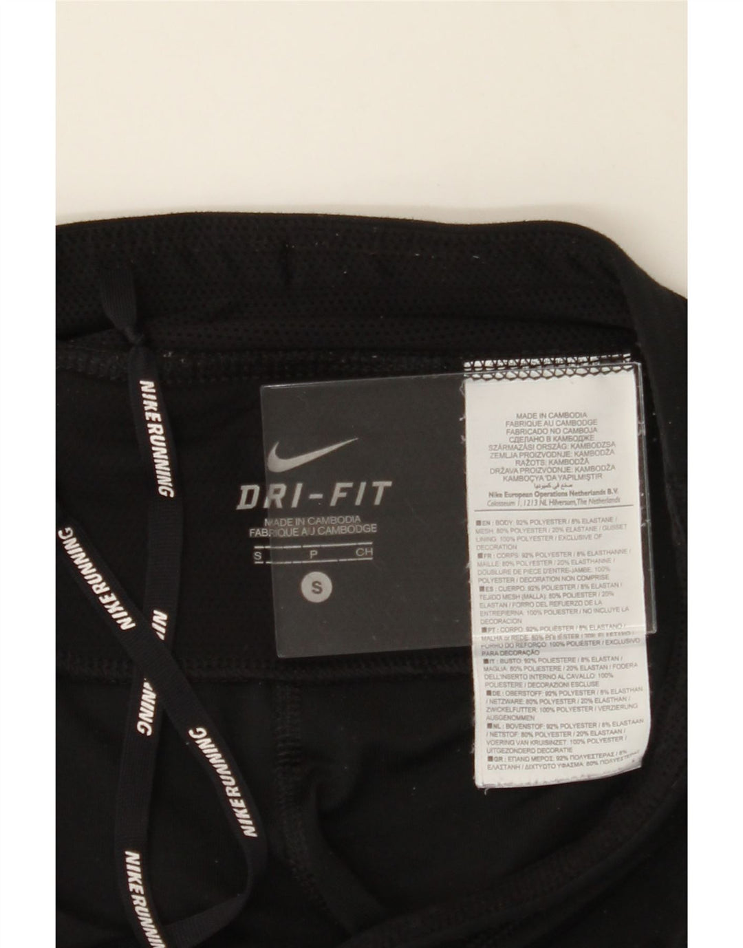 NIKE Womens Dri Fit Bermuda Sport Shorts UK 10 Small  Black Polyester Vintage Nike and Second-Hand Nike from Messina Hembry 