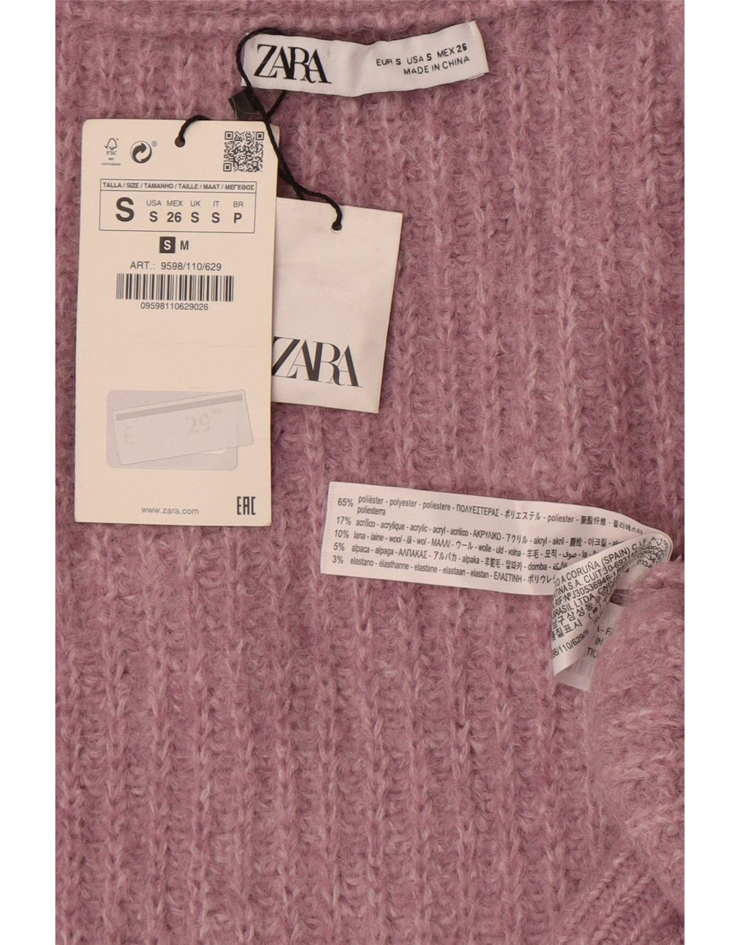 Zara Kvinders Oversized Cardigan Sweater UK 10 Small Pink Polyester