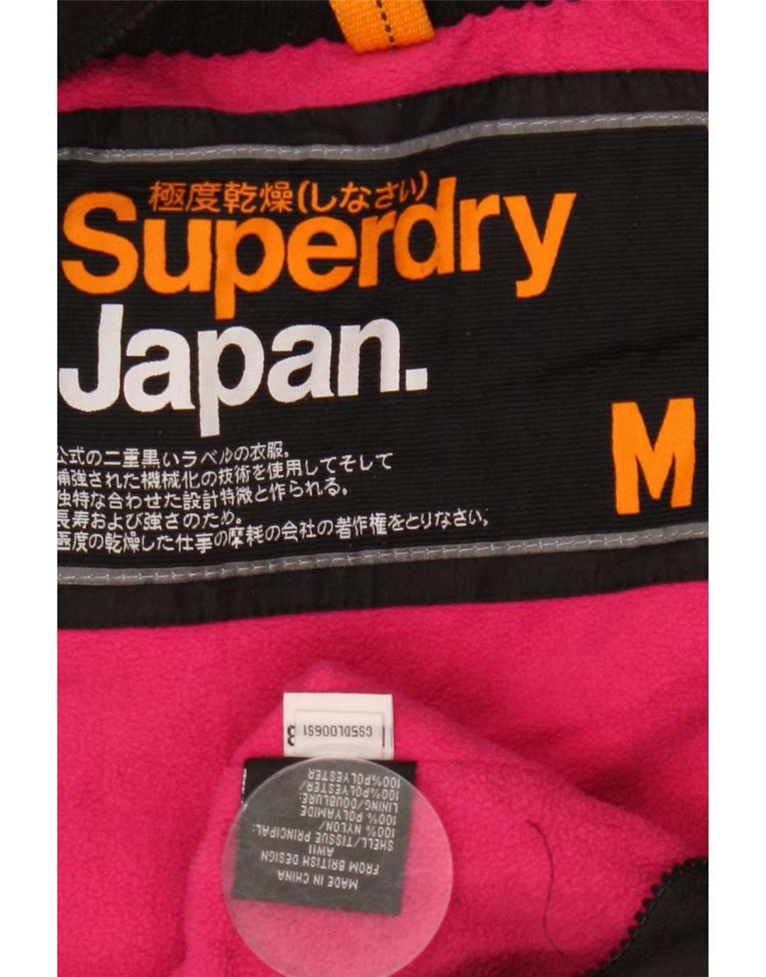 Superdry vindjakkejakke med hætte til kvinder UK 14 Medium Sort Nylon