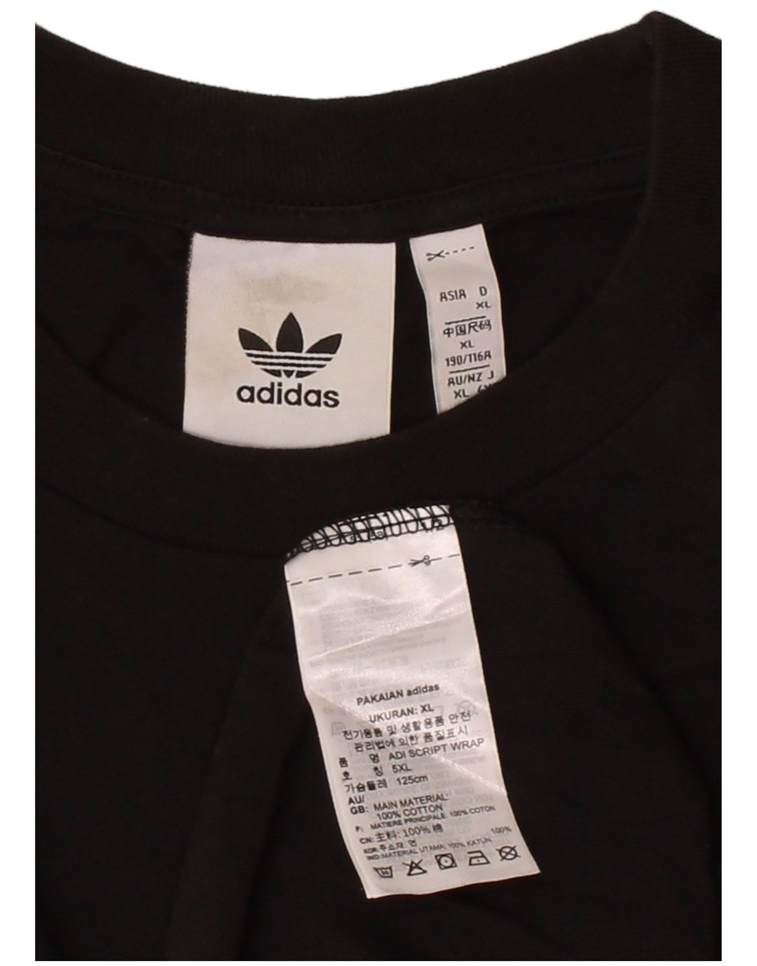 ADIDAS Mens Graphic T-Shirt Top XL Black Cotton
