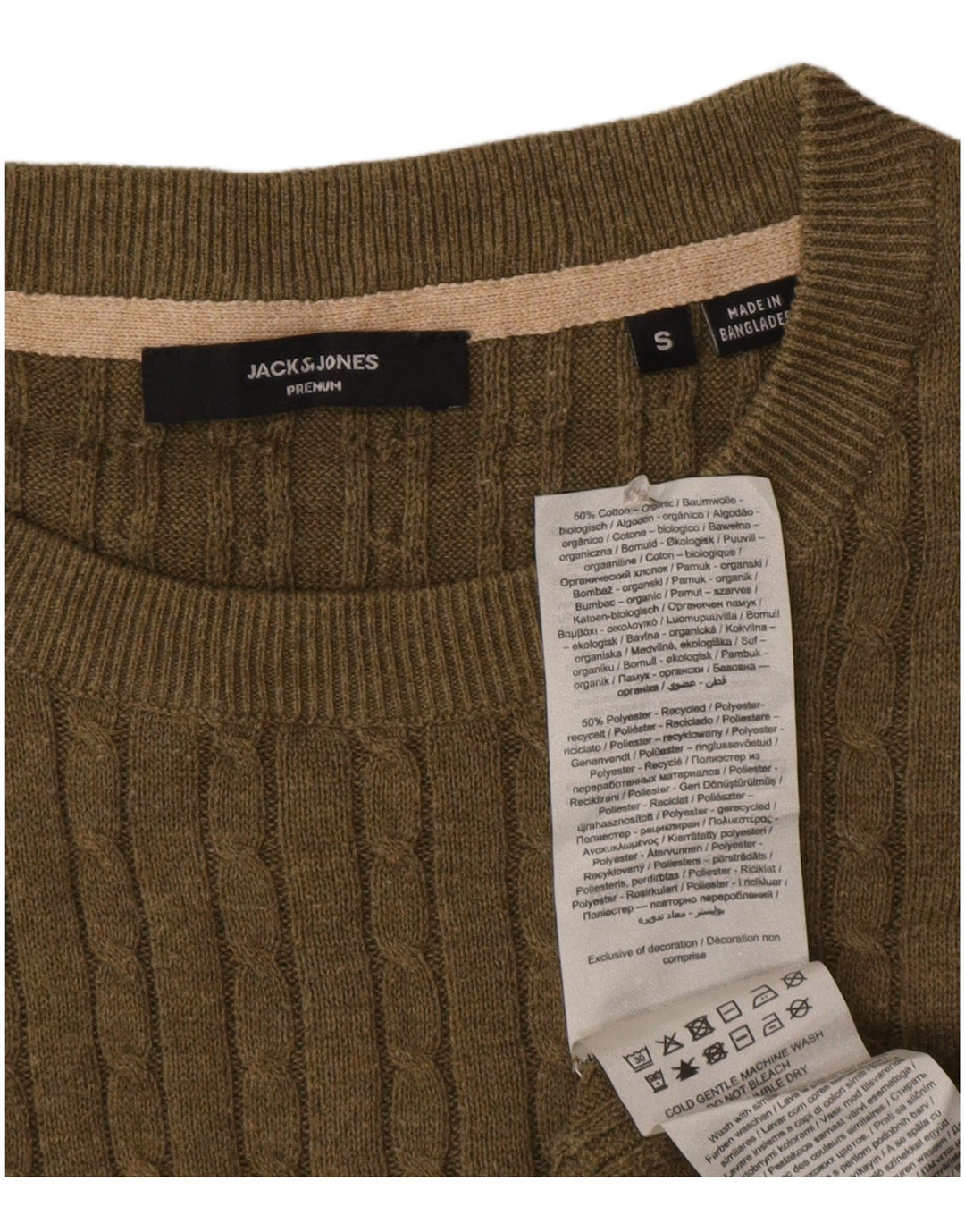 Jack & Jones Herre sweater med rund hals, lille Khaki