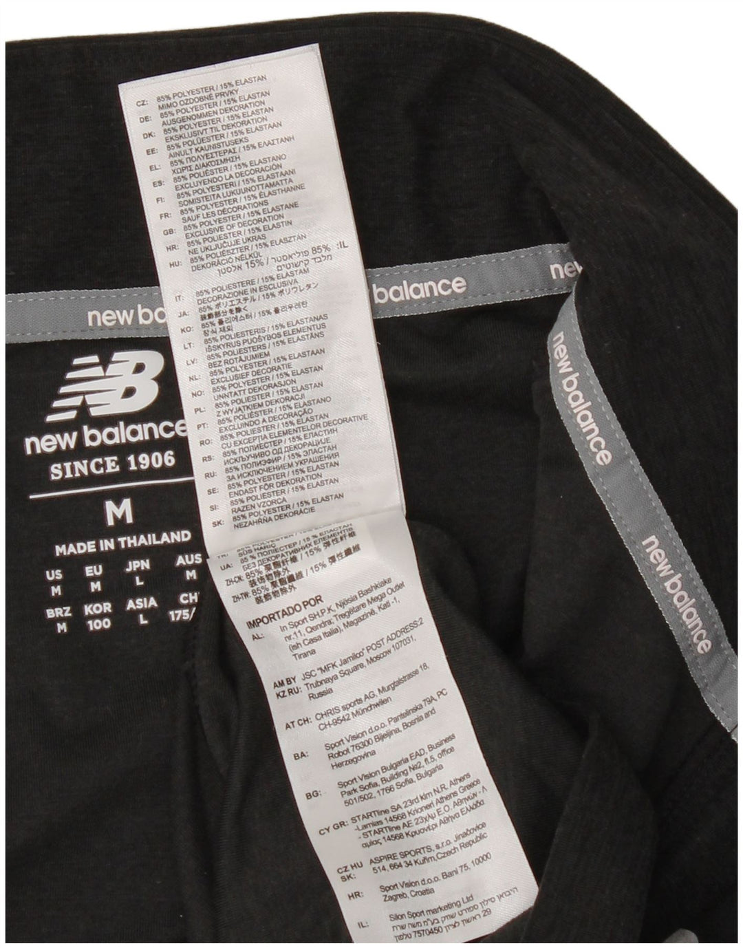 New Balance Herre Zip Neck Pullover Træningsdragt Top Medium Sort Flecked