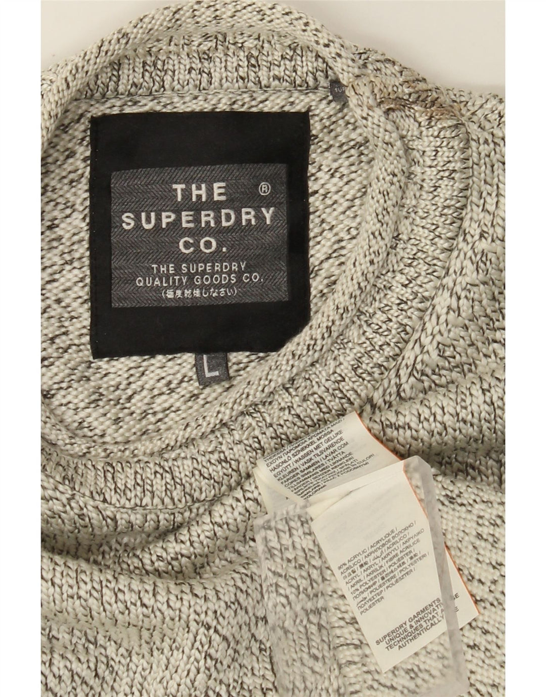 SUPERDRY Herre sweater med rund hals, stor beige flækket akryl