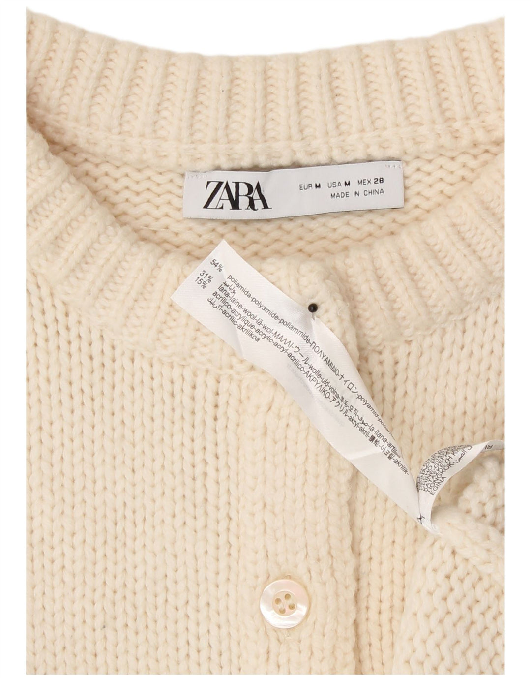 Zara Womens Crop Cardigan Sweater UK 12 Medium Off White Polyamid