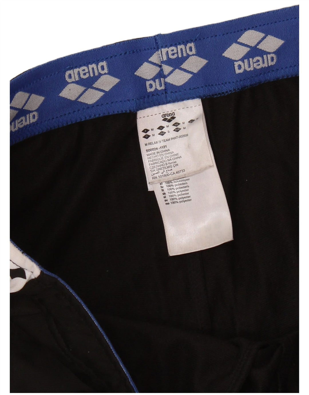 ARENA Herre grafisk træningsdragt Bukser Medium Sort Colourblock Polyester