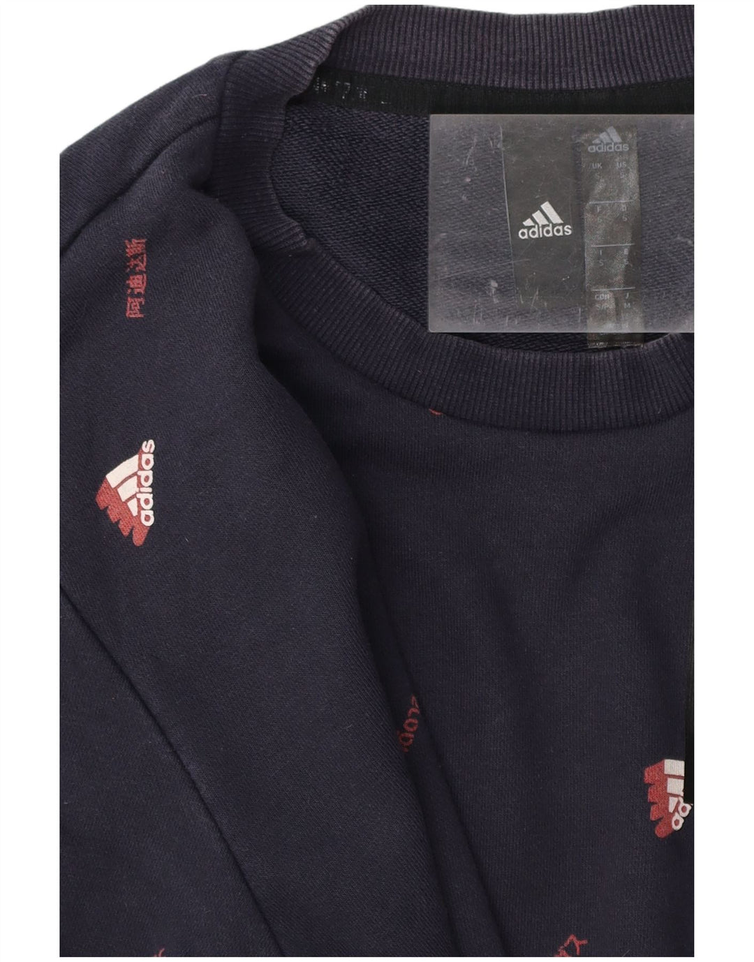 ADIDAS grafisk sweatshirt til mænd, lille marineblå