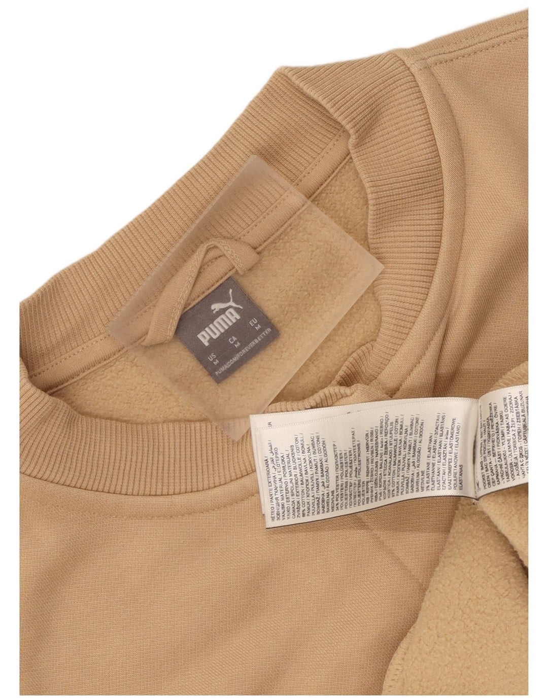 Puma træningsdragt topjakke til kvinder UK 14 Medium Beige Colourblock Bomuld