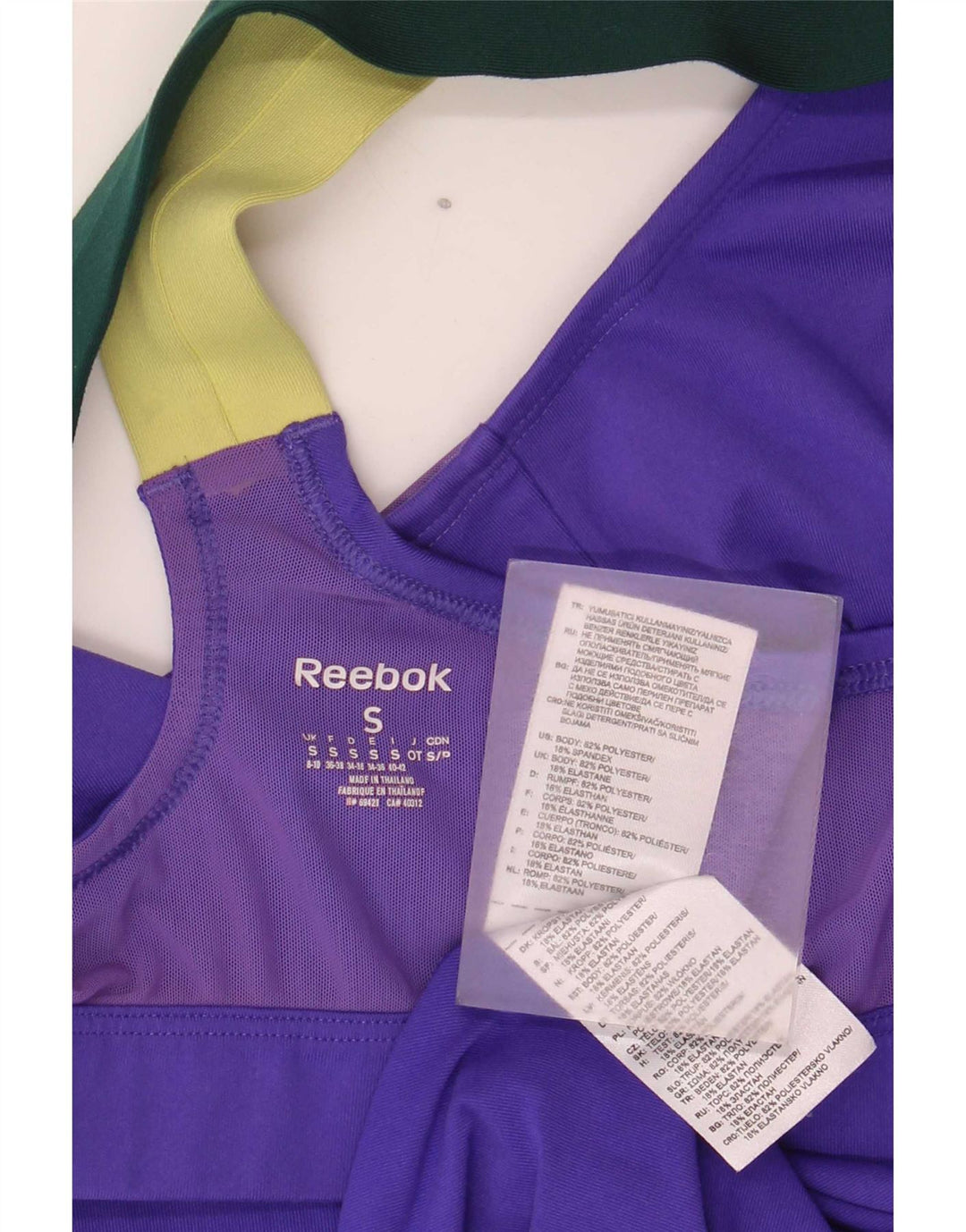 Reebok Damevest Top UK 8/10 Small Purple Colourblock Polyester