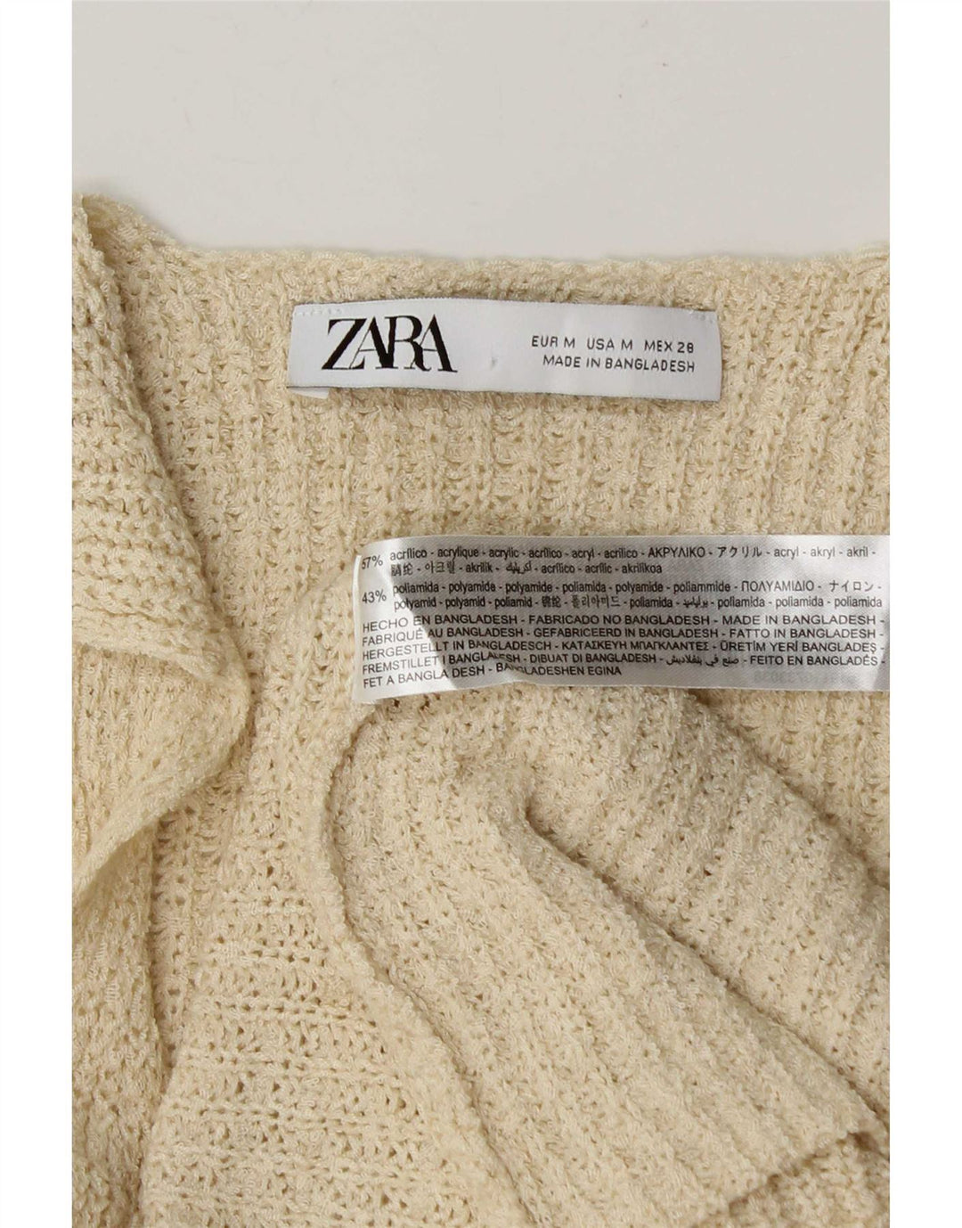 Zara Dame Vest Tank Top UK 12 Medium Beige Akryl