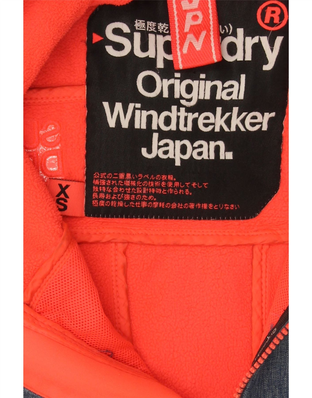 SUPERDRY Womens Windtrekker Windbreaker Jacket UK 6 XS Blue Polyester Vintage Superdry and Second-Hand Superdry from Messina Hembry 