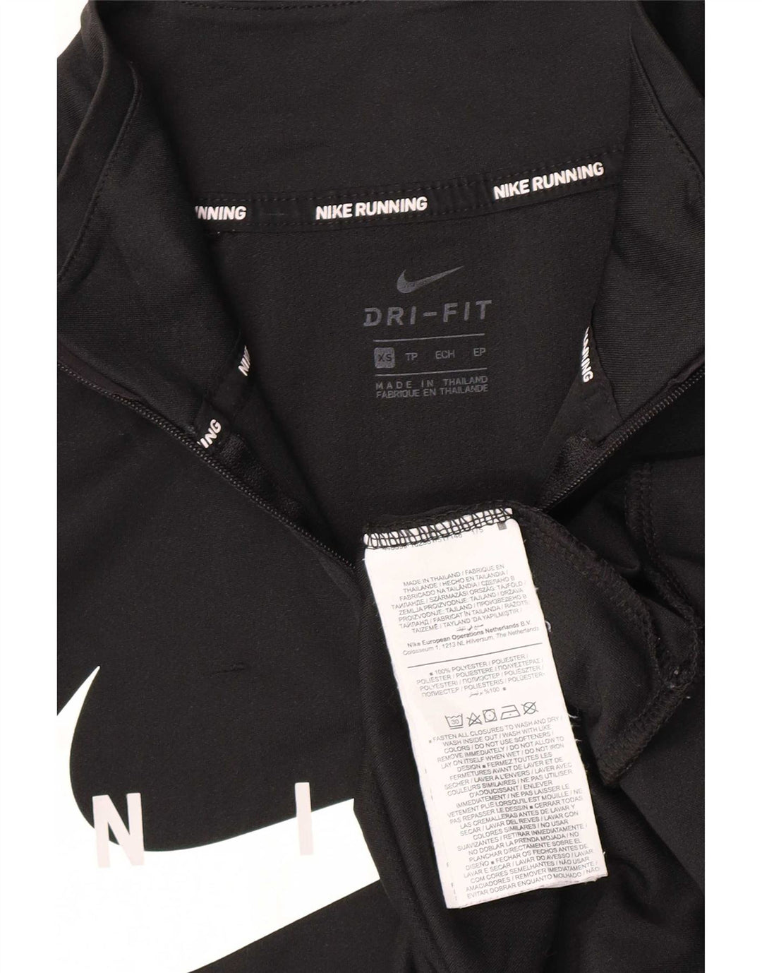 Nike Herre lynlåshals Grafisk Pullover træningsdragt Top XS Sort polyester